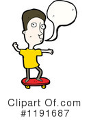 Boy Clipart #1191687 by lineartestpilot