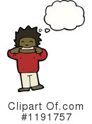 Boy Clipart #1191757 by lineartestpilot