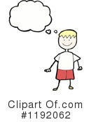 Boy Clipart #1192062 by lineartestpilot