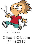 Boy Clipart #1192316 by toonaday