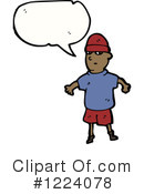 Boy Clipart #1224078 by lineartestpilot