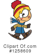 Boy Clipart #1258609 by toonaday