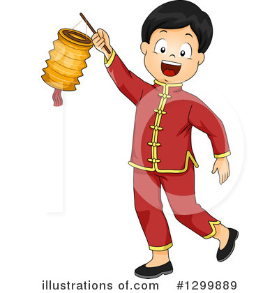 Royalty-Free (RF) Boy Clipart Illustration by BNP Design Studio - Stock Sample #1299889