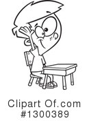Boy Clipart #1300389 by toonaday