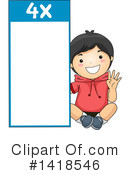 Boy Clipart #1418546 by BNP Design Studio