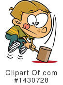 Boy Clipart #1430728 by toonaday