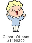 Boy Clipart #1490200 by lineartestpilot