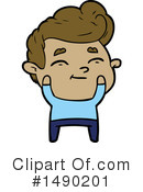 Boy Clipart #1490201 by lineartestpilot