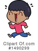 Boy Clipart #1490299 by lineartestpilot