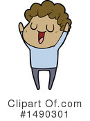 Boy Clipart #1490301 by lineartestpilot