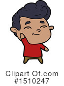 Boy Clipart #1510247 by lineartestpilot