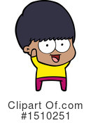 Boy Clipart #1510251 by lineartestpilot