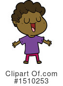 Boy Clipart #1510253 by lineartestpilot