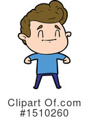 Boy Clipart #1510260 by lineartestpilot