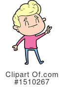 Boy Clipart #1510267 by lineartestpilot