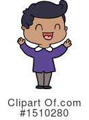 Boy Clipart #1510280 by lineartestpilot