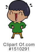 Boy Clipart #1510291 by lineartestpilot