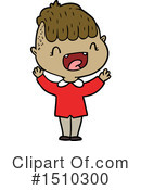 Boy Clipart #1510300 by lineartestpilot