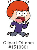 Boy Clipart #1510301 by lineartestpilot