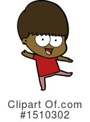 Boy Clipart #1510302 by lineartestpilot