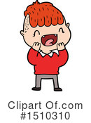 Boy Clipart #1510310 by lineartestpilot