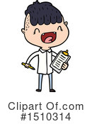 Boy Clipart #1510314 by lineartestpilot