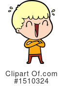 Boy Clipart #1510324 by lineartestpilot