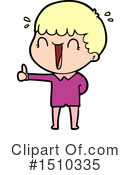 Boy Clipart #1510335 by lineartestpilot