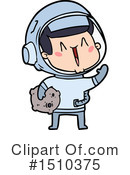 Boy Clipart #1510375 by lineartestpilot
