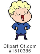 Boy Clipart #1510386 by lineartestpilot