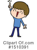 Boy Clipart #1510391 by lineartestpilot