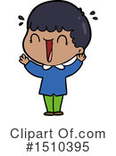 Boy Clipart #1510395 by lineartestpilot