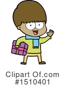 Boy Clipart #1510401 by lineartestpilot