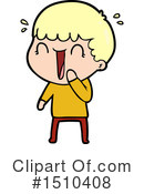 Boy Clipart #1510408 by lineartestpilot