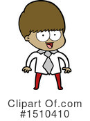 Boy Clipart #1510410 by lineartestpilot