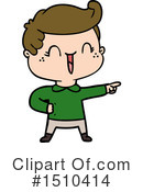 Boy Clipart #1510414 by lineartestpilot