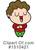 Boy Clipart #1510421 by lineartestpilot