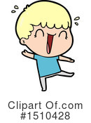 Boy Clipart #1510428 by lineartestpilot