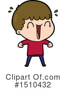 Boy Clipart #1510432 by lineartestpilot