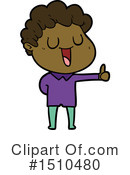 Boy Clipart #1510480 by lineartestpilot