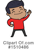 Boy Clipart #1510486 by lineartestpilot