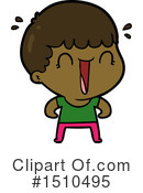 Boy Clipart #1510495 by lineartestpilot