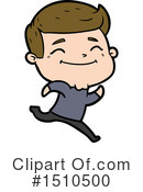 Boy Clipart #1510500 by lineartestpilot