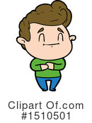 Boy Clipart #1510501 by lineartestpilot