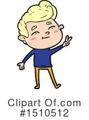 Boy Clipart #1510512 by lineartestpilot