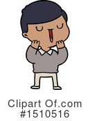 Boy Clipart #1510516 by lineartestpilot
