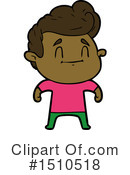 Boy Clipart #1510518 by lineartestpilot