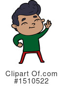 Boy Clipart #1510522 by lineartestpilot
