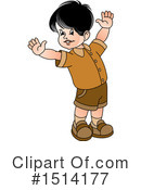 Boy Clipart #1514177 by Lal Perera