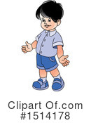 Boy Clipart #1514178 by Lal Perera
